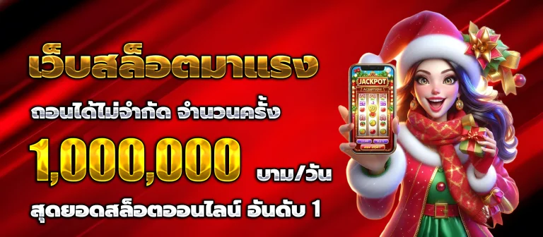 639up