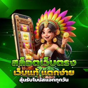 สล็อต uzi999